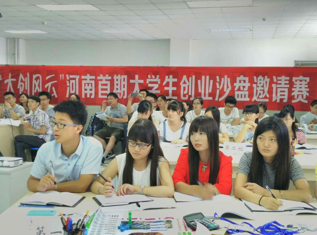 QQ图片20160630114257.jpg