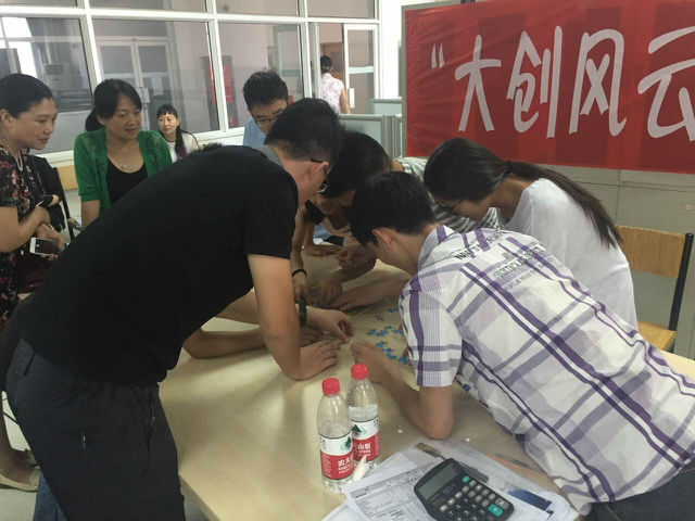 QQ图片20160630114318.jpg