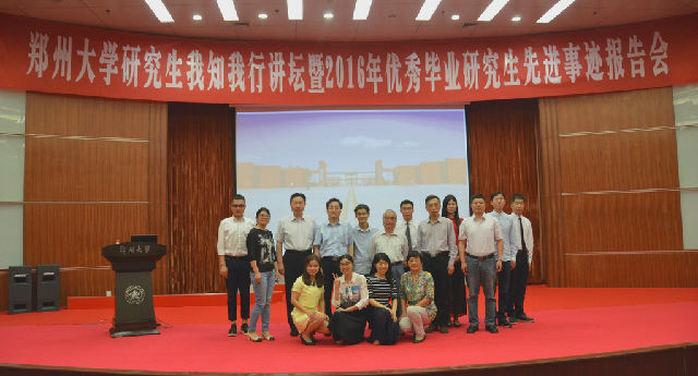 DSC_4397_看图王.jpg