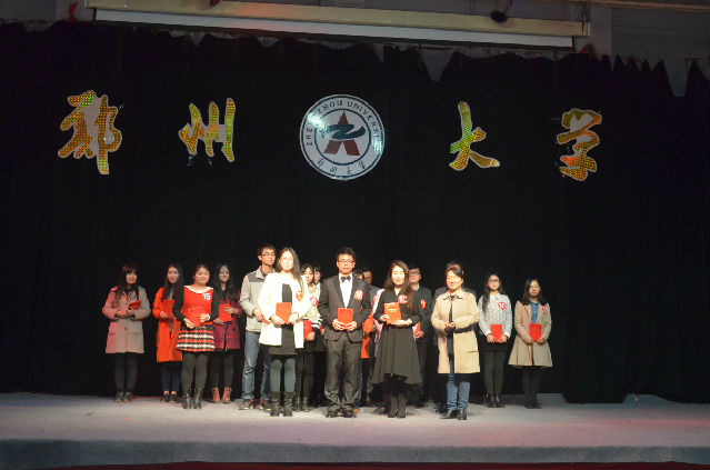 英语演讲比赛.jpg