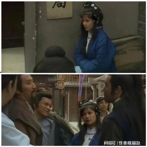 83射雕幕后花絮,揭秘83版射雕英雄传制作背后的精彩瞬间