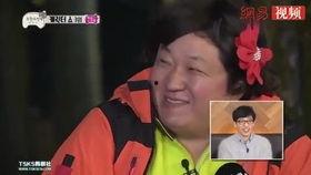 郑俊河搞笑,笑点满满，欢乐无限