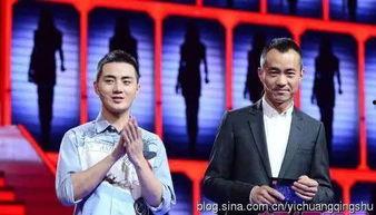 约会吧大明星,明星邂逅，浪漫启程