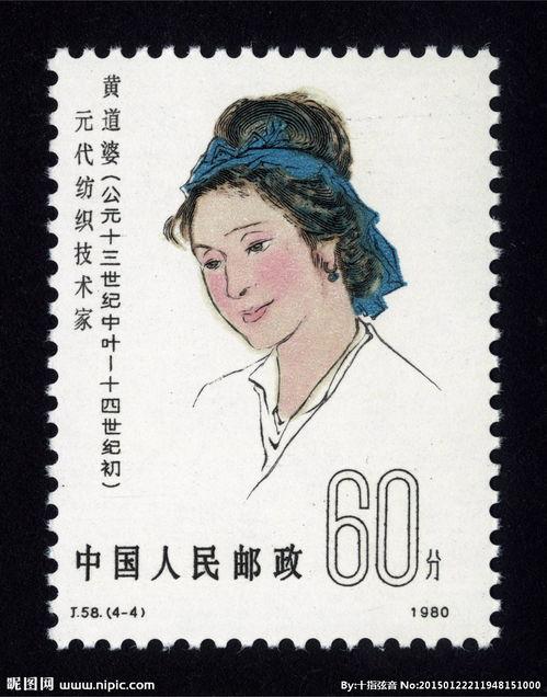 黄道婆图片,织造技艺的传承者与民间智慧的化身