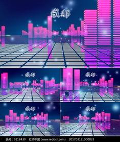 成都歌曲创作背景