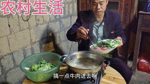 搞笑的晚饭,一场味蕾与笑点的完美邂逅