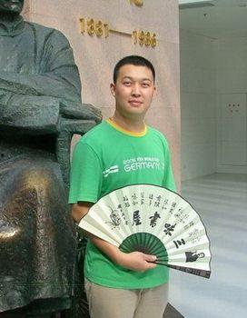 李少华 演员,光影人生，演绎百态人生