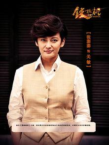 铁核桃演员表,实力派明星齐聚一堂，演绎惊险谍战传奇