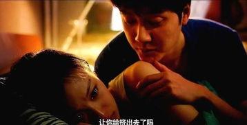 和演员同居的日子电影,揭秘电影和演员同居的日子幕后故事