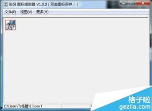 疯彩娱乐下载,畅享无限娱乐新体验