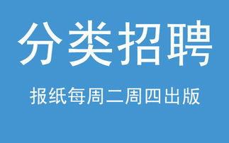 齐鲁晚报网娱乐,聚焦娱乐圈热点，揭秘明星幕后故事